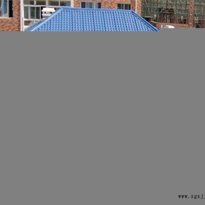 供应ASA合成树脂瓦 塑料瓦图2