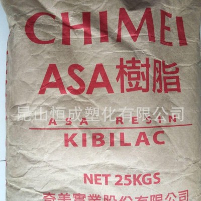ASA 台湾奇美 PW-997S热稳定性,抗紫外线,高流动,耐候 物性资料图3