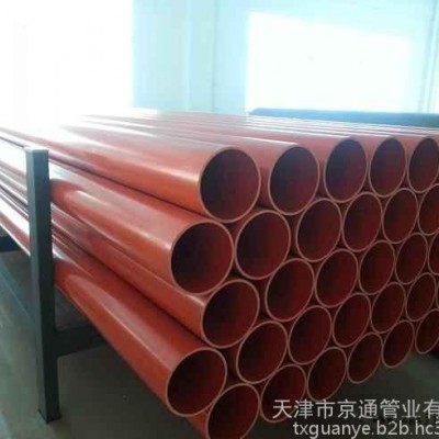 CPVC电力电缆护套管，DN200口径，8mm壁厚**价廉图5