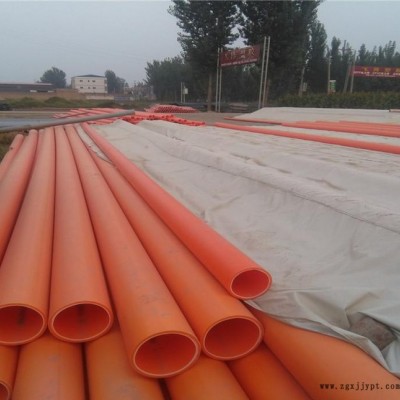 生产**cpvc电力管 pvc-c高低压电力管 型号PVC电力管图2