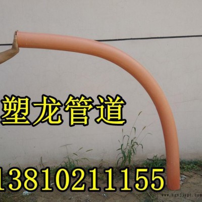 生产加工CPVC电力管弧度大弯 PVC电力管材 90°大弯头 cpvc电力管图2