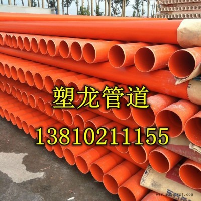 生产加工CPVC电力管弧度大弯 PVC电力管材 90°大弯头 cpvc电力管图3