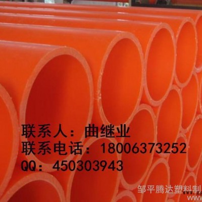 供应腾达DN200CPVC管电力管电力管山东直管图3