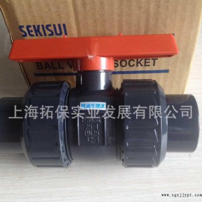 积水阀门 CL-PVC 日标球阀  CPVC 纯水双由令球阀图3