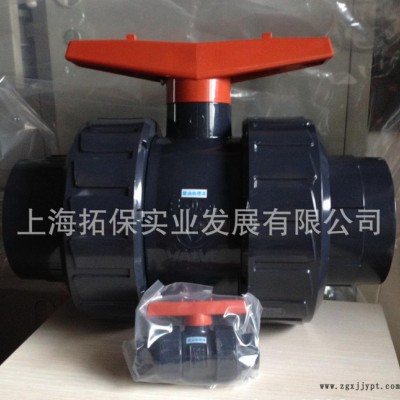 积水阀门 CL-PVC 日标球阀  CPVC 纯水双由令球阀图2