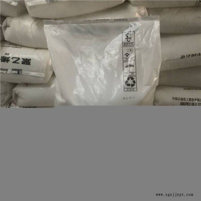 CPVC过二**钾 涂料级 PVC胶水 防火涂料用过二**钾 20公斤/包 销售图5