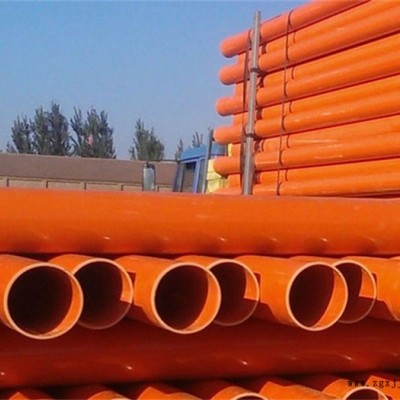 cpvc电力管厂家大量批发cpvc电力管穿线管 **产品图2