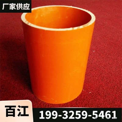 河北厂家 电力管VCPC 橘红色穿线管 CPVC电力管110 规格多样图5