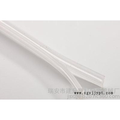 **EVA凹凸扣10mm稳定耐用柔顺食品文具包装袋用封口凹凸扣图4