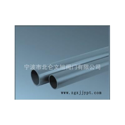 CPVC管，化工管 直管 文旭阀门 cpvc管化工管图2
