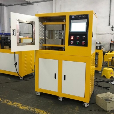 厂家研发XH-406B-30-300电动液压硫化机 橡胶硫化成型机 EVA发泡模具硫化机图4