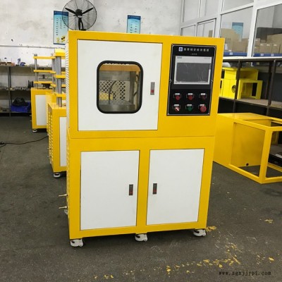 厂家研发XH-406B-30-300电动液压硫化机 橡胶硫化成型机 EVA发泡模具硫化机图3