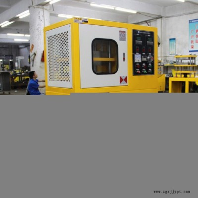厂家研发XH-406B-30-300电动液压硫化机 橡胶硫化成型机 EVA发泡模具硫化机图2