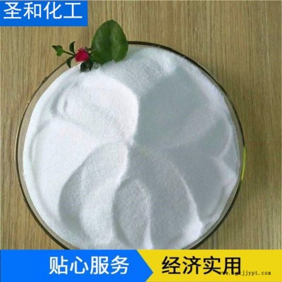 CPVC过二**钾 涂料级 PVC胶水 防火涂料用过二**钾 20公斤/包 国标现货图4