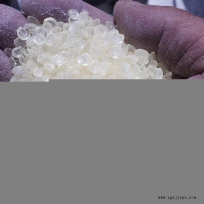 昌誉CY-ANH-GA2100石油树脂C5石油树脂 胶黏剂用C5石油树脂 EVA基材热熔胶用改性C5石油树脂厂家图3