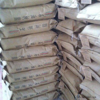 昌誉CY-ANH-GA2100石油树脂C5石油树脂 胶黏剂用C5石油树脂 EVA基材热熔胶用改性C5石油树脂厂家图7