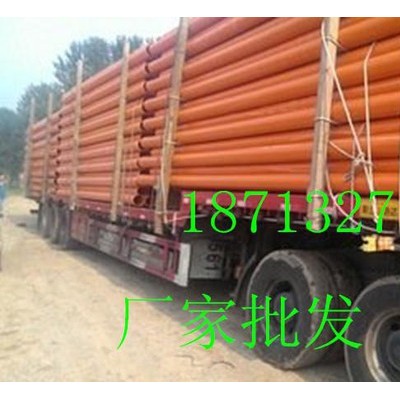160cpvc电力管 110×5CPVC高压电力管 110mm电力管 高压力C图2