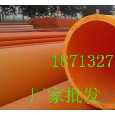 160cpvc电力管 110×5CPVC高压电力管 110mm电力管 高压力C图3