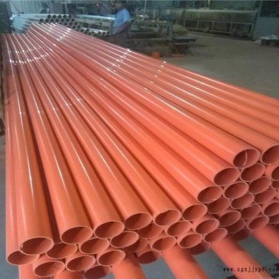 CPVC高压电力管 高压CPVC 110 160PVC-C电力电缆保护套管图2