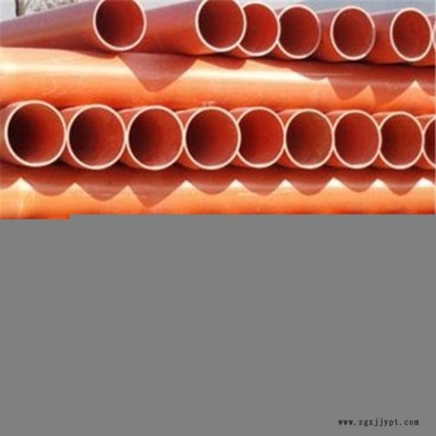 供应 明远塑胶 规格型号CPVC电力管**价廉 规格型号电力管图7