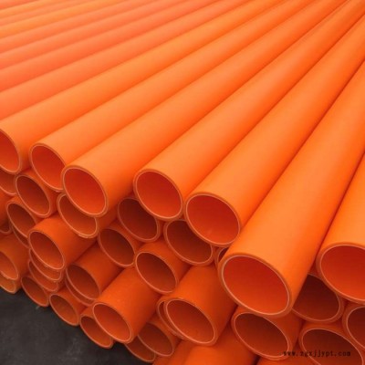 供应 明远塑胶 规格型号CPVC电力管**价廉 规格型号电力管图2