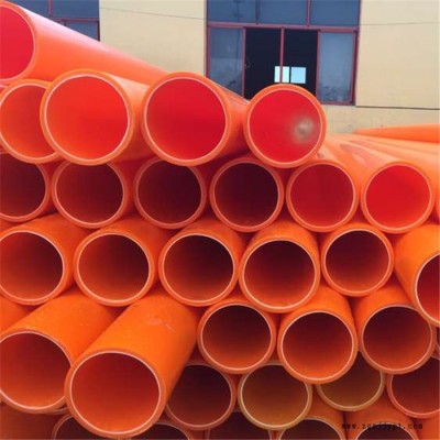 供应 明远塑胶 规格型号CPVC电力管**价廉 规格型号电力管图8