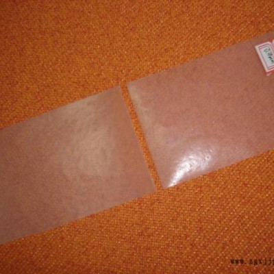 致辰EVA土工膜供应   EVA土工膜规格   EVA土工膜作用图8