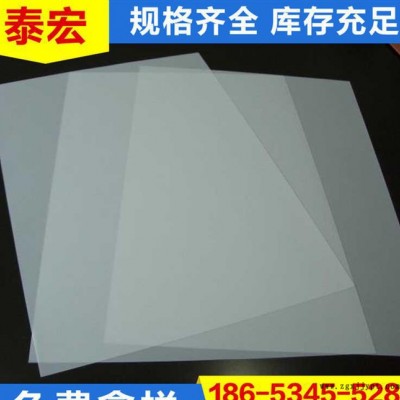 直销 各规格型号土工膜 HDPE土工膜 EVA土工膜 质量保证图3