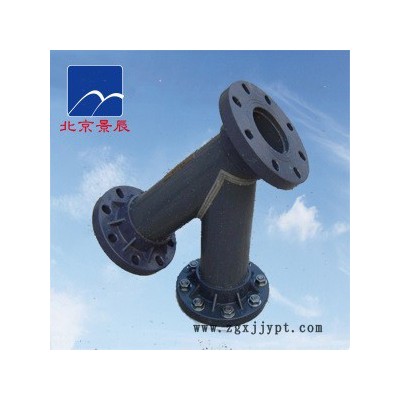 Y型PVC管道过滤器常规现货 CPVC-Y型过滤器加工定制图2