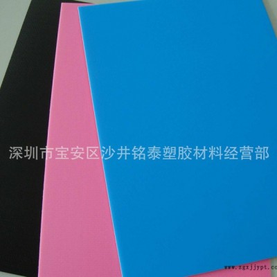 瑞士进口灰色CPVC板（氯化聚氯乙烯）图3