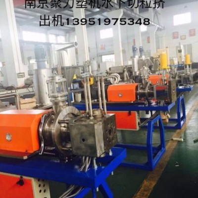 水下造粒机  TPE TPR弹性体造粒机  EVA塑料造粒机  水下切粒挤出机图5