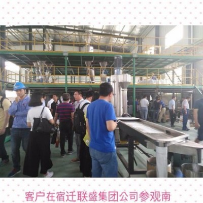水下造粒机  TPE TPR弹性体造粒机  EVA塑料造粒机  水下切粒挤出机图4