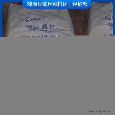 回收EVA 回收聚丙烯树脂 回收二甘醇
