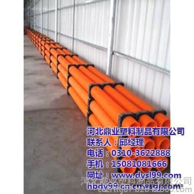 河北鼎业塑料制品_菏泽电力管_cpvc电力管 价格