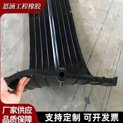 PVC塑料止水带厂家定制 EVA背贴式止水带 思涵图5