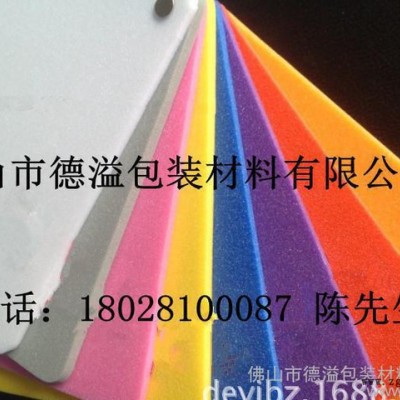 EVA包装内衬 EVA内衬包装材料 包装内衬海绵EVA图2