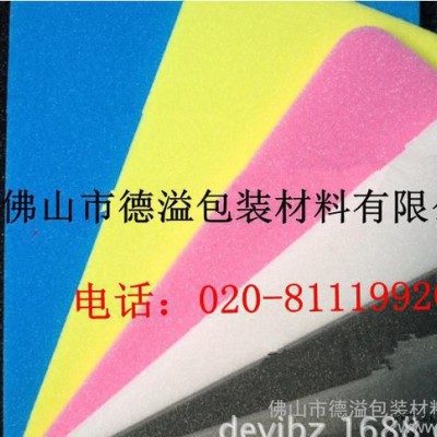 EVA包装内衬 EVA内衬包装材料 包装内衬海绵EVA图3