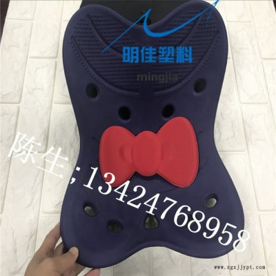 东莞EVA无味热压加工厂家供应EVA模压成型儿童座椅环保制品图3