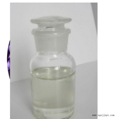 供应佰易EVA脱模剂/PU水性油性脱模剂/化工原料 FS-148 EVA脱模剂/轮胎脱模剂图1