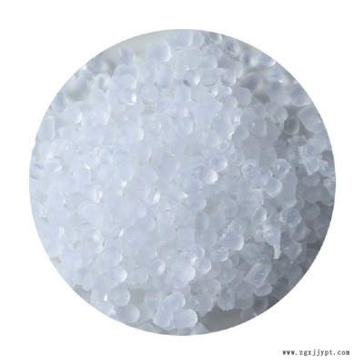 供应佰易EVA脱模剂/PU水性油性脱模剂/化工原料 FS-148 EVA脱模剂/轮胎脱模剂图6