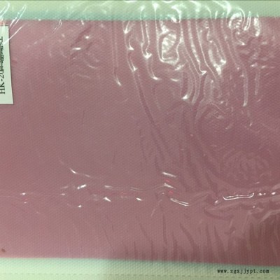 华凯牌HK-101EVA EVA胶片 室内专用 全彩彩带多种颜色选择 防紫外线 隔音隔热 安全玻璃图6