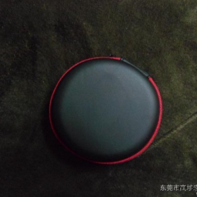 珠海厂家批发EVA防压耳机包 EVA耳机盒 拉链式耳机盒