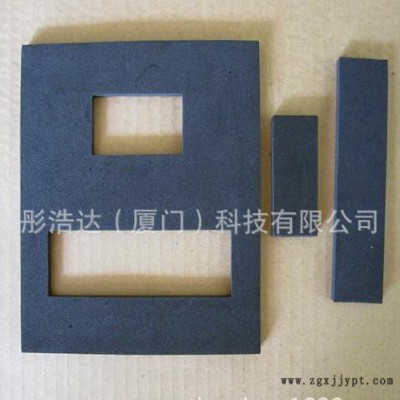 **eva泡棉 彩色eva 白色eva 防火EVA 黑色ev图2