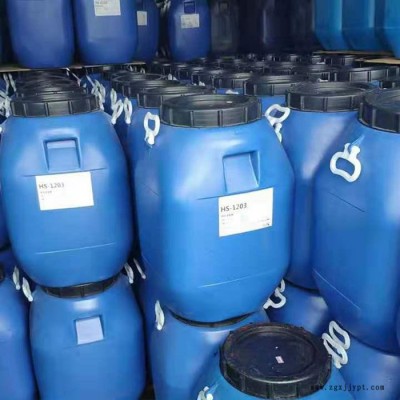 厂家低价直销苯丙乳液  eva乳液 ptfe乳液苯丙乳液价格图3