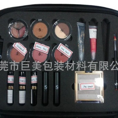 专业生产 彩妆EVA内衬 化妆品内托