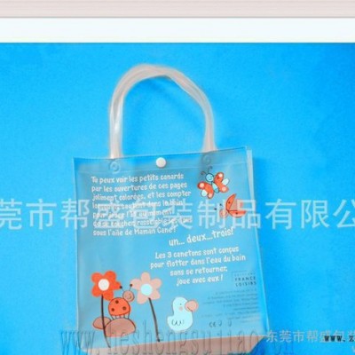 东莞厂家定制EVA彩印手提袋　EVA促销袋　立体防水胶袋  按扣袋图3
