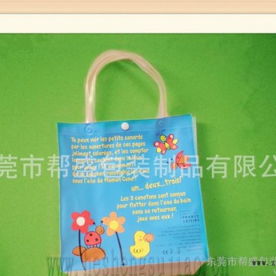 东莞厂家定制EVA彩印手提袋　EVA促销袋　立体防水胶袋  按扣袋