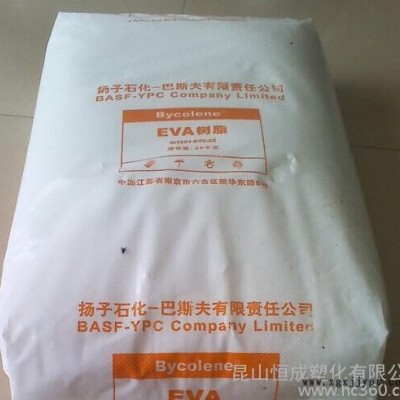 EVA/扬子巴斯夫V4110F薄膜级软管物性原料图3