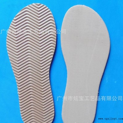 番禺工厂加工2015**环保eva高弹鞋材图3
