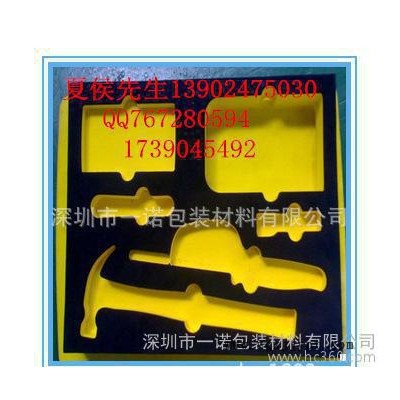 深圳 生产 彩色五金模具EVA包装盒 绒布化妆品EVA内托盒